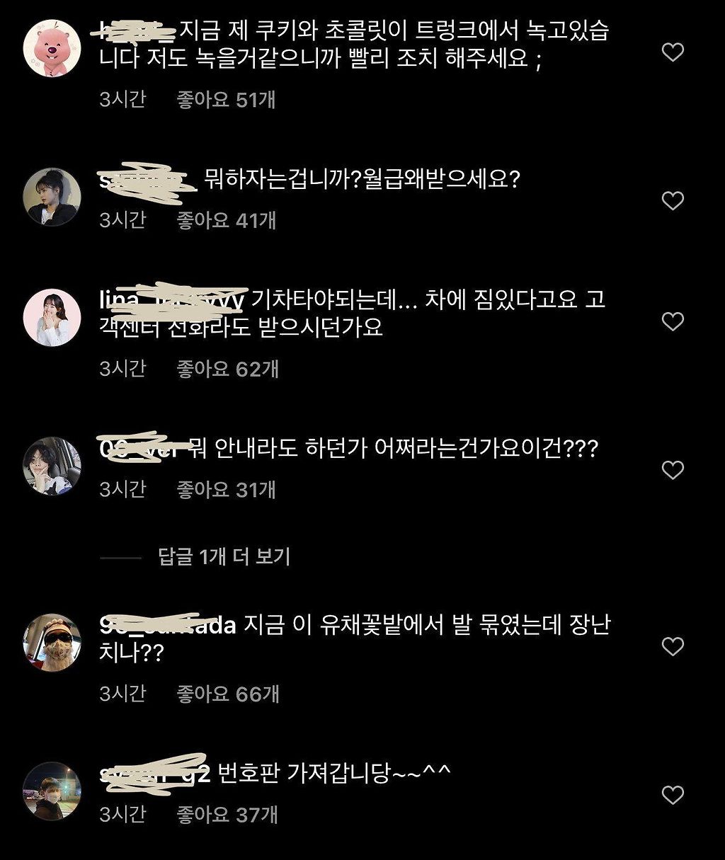 24post.co.kr_002.jpg