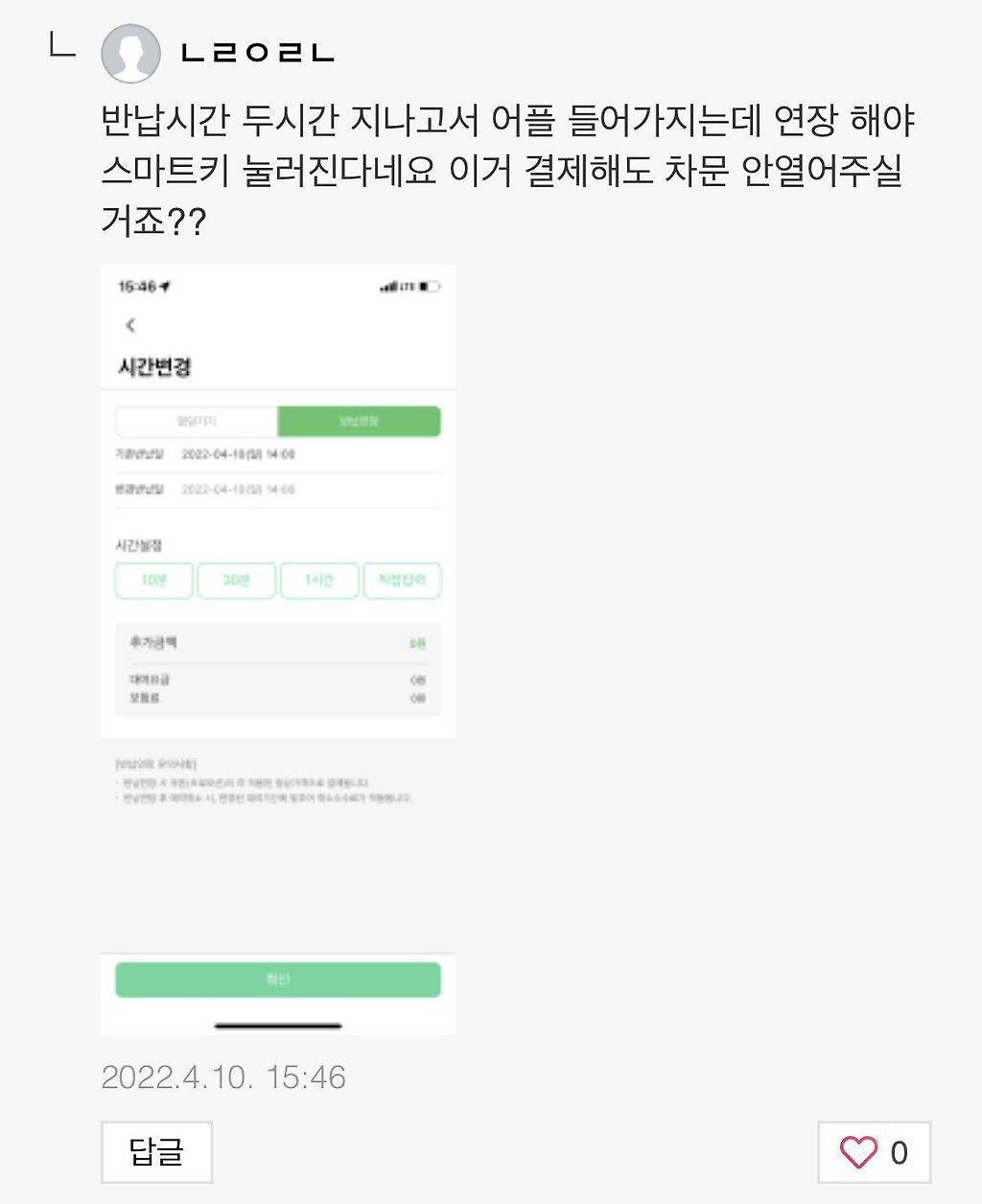24post.co.kr_006.jpg