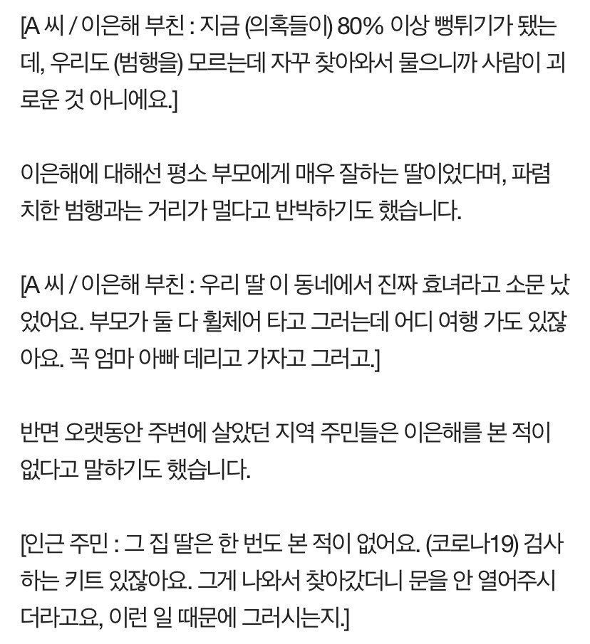 24post.co.kr_012.jpg