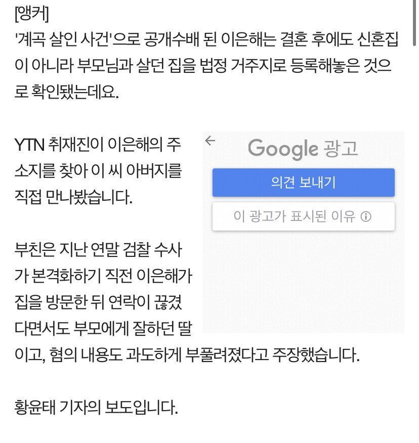 24post.co.kr_011.jpg