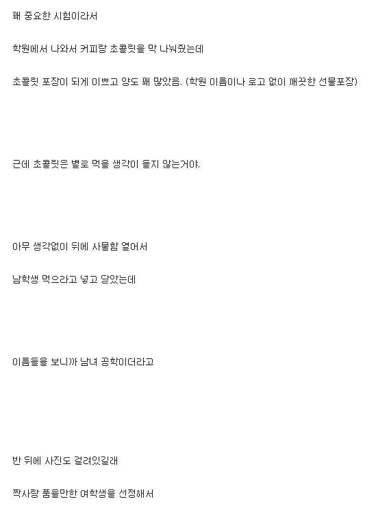 김짤.com_002.jpg