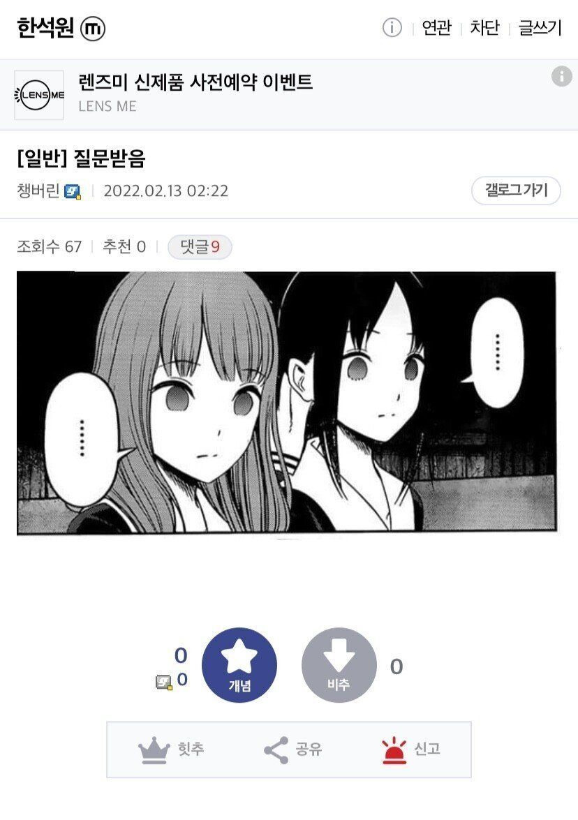 24post.co.kr_001.jpg