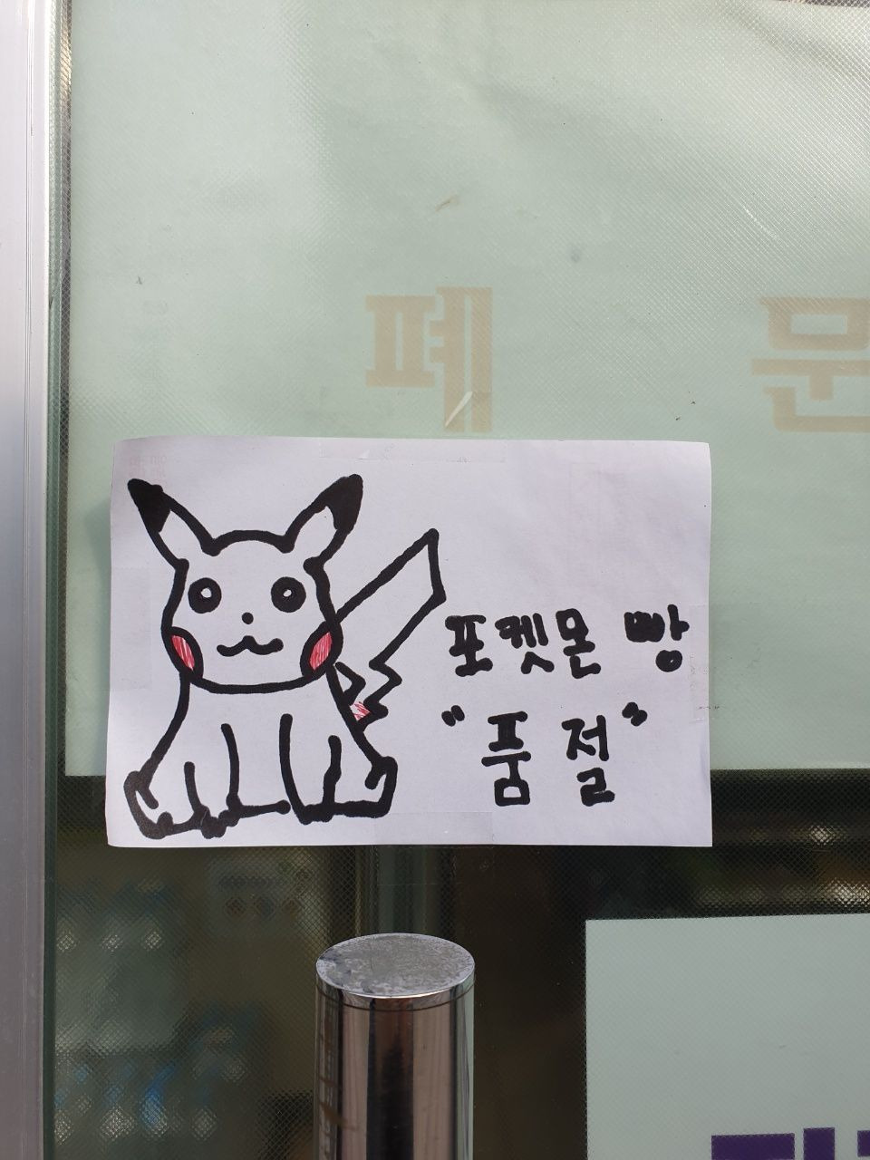 24post.co.kr_009.jpg