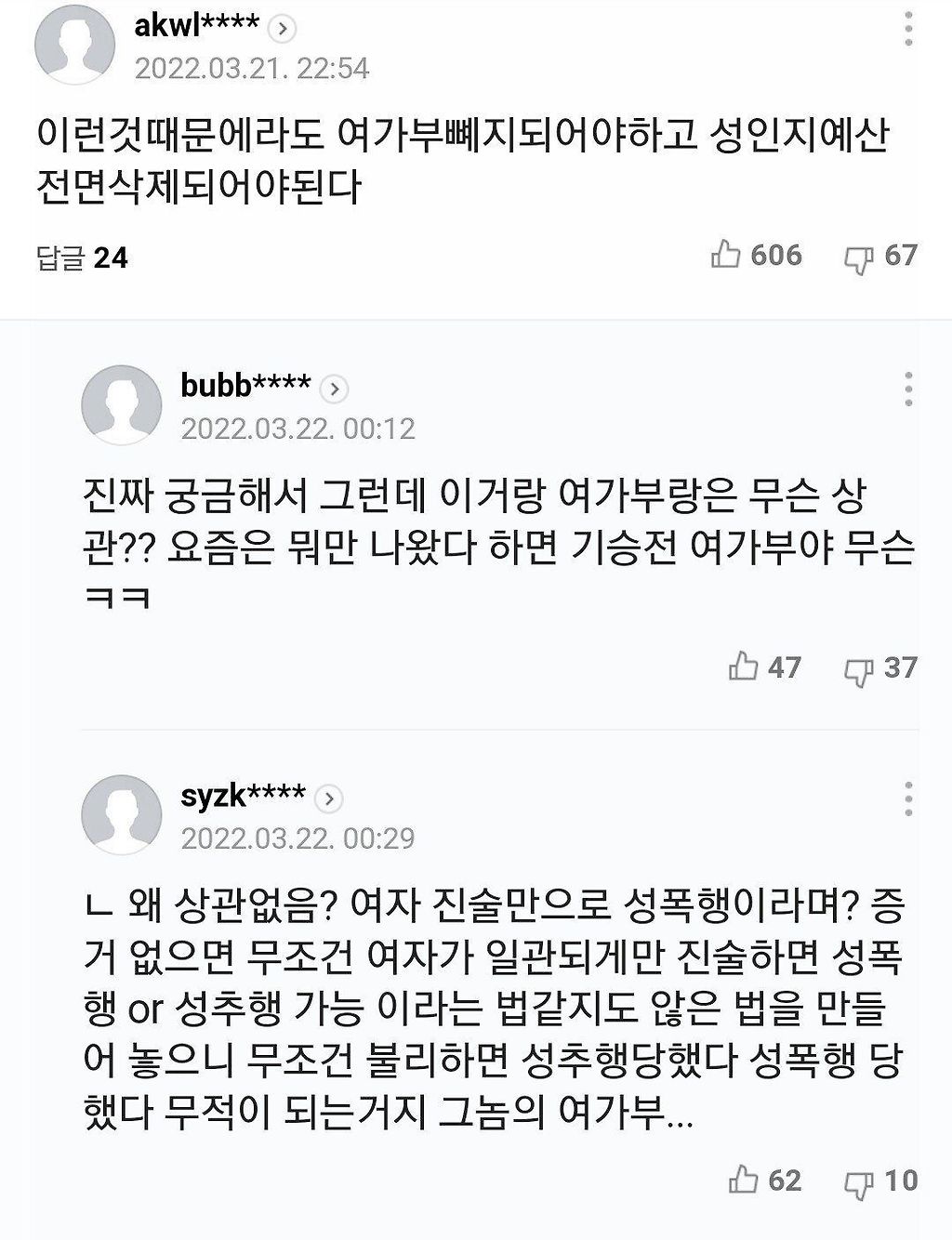 c0beef94ac04cb11b329aa6c83538f1c.jpg