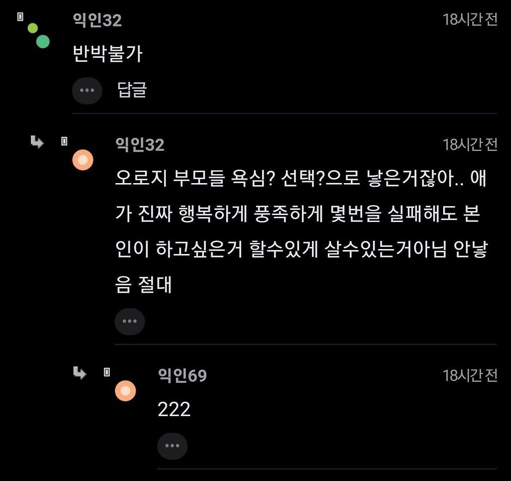 김짤.com_002.jpg
