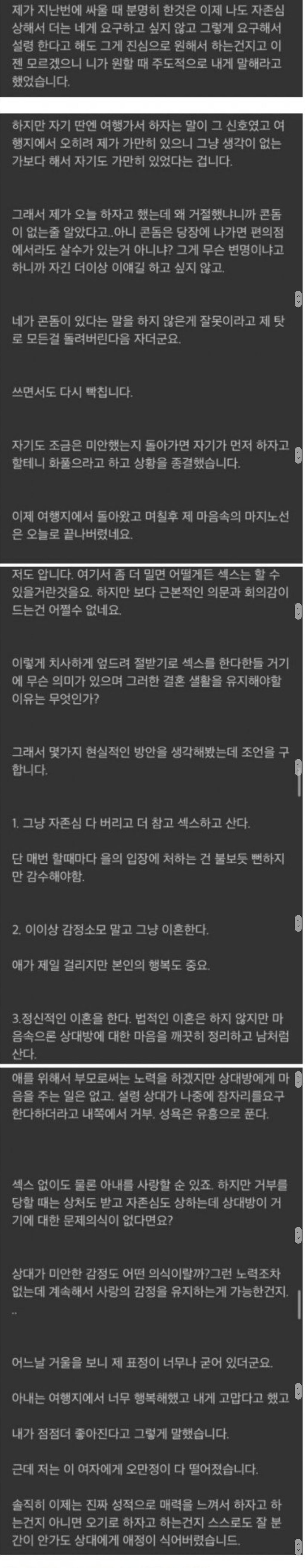 24post.co.kr_002.jpg