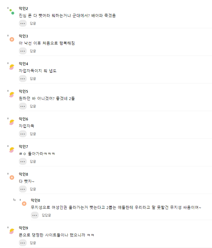 24post.co.kr_004.png