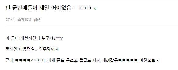 24post.co.kr_003.png
