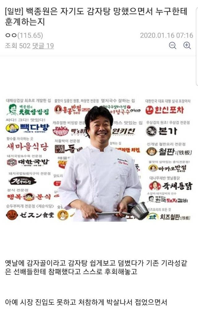 24post.co.kr_001.jpg