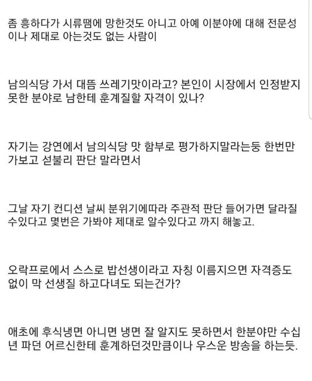 24post.co.kr_002.jpg