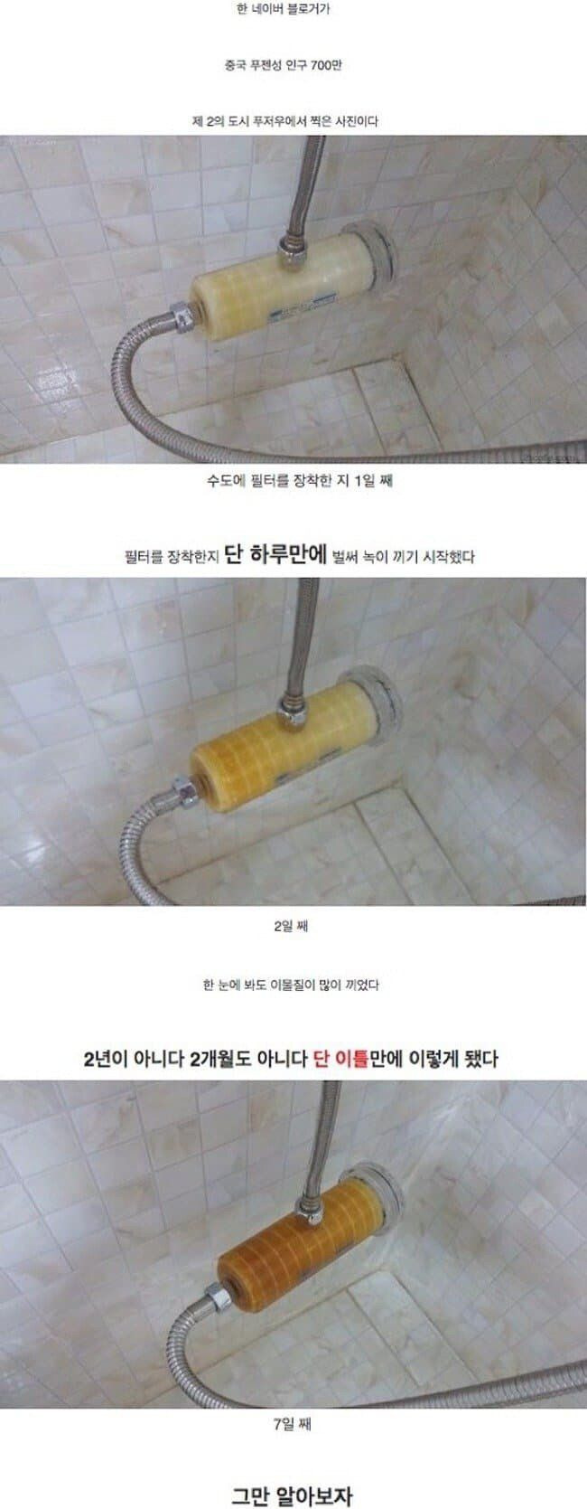 1648247150.jpg