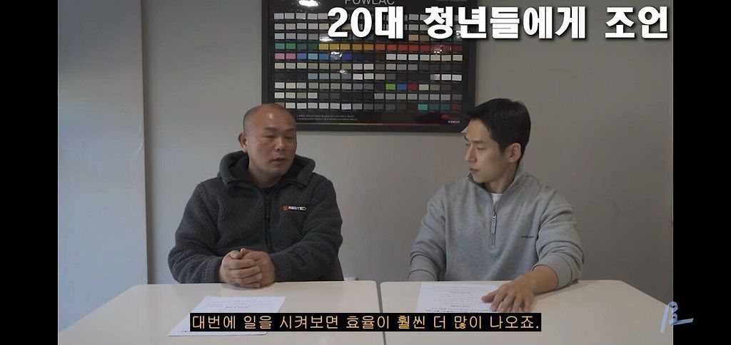24post.co.kr_005.jpg