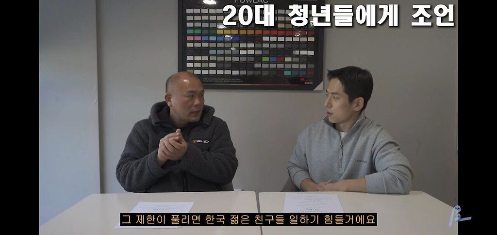 24post.co.kr_014.jpg