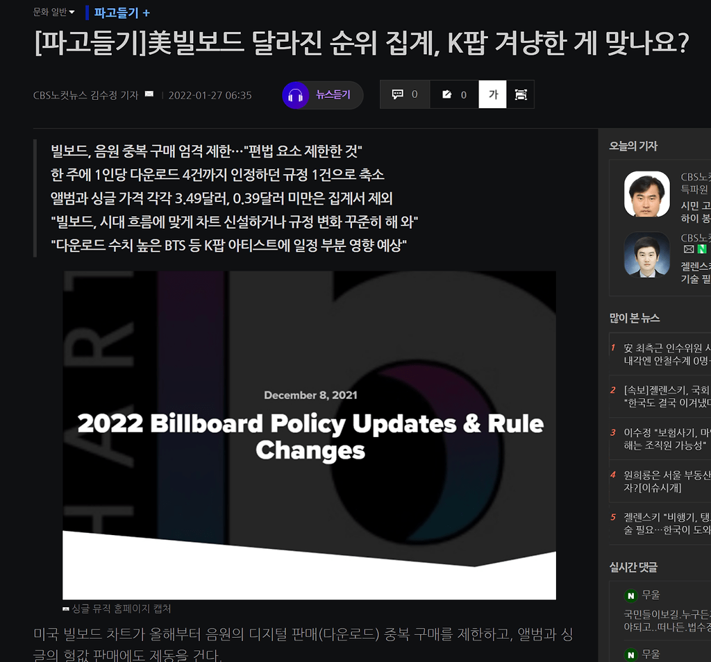 24post.co.kr_001.png