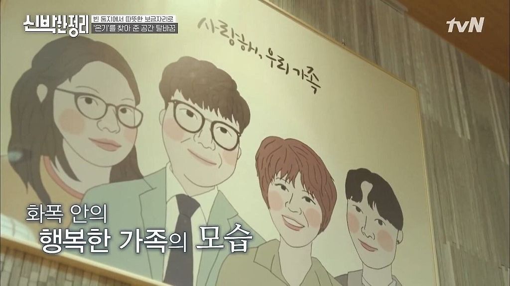24post.co.kr_041.jpg