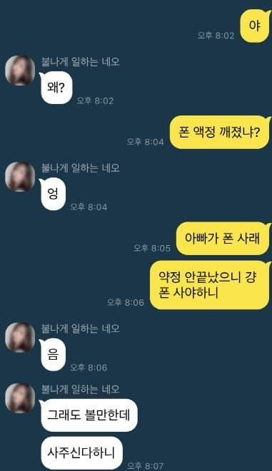 24post.co.kr_001.jpg
