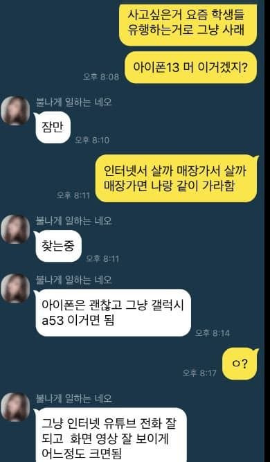 24post.co.kr_002.jpg