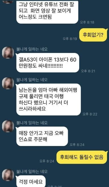24post.co.kr_003.jpg