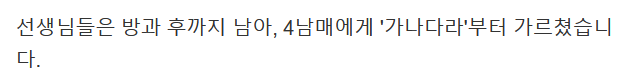 24post.co.kr_011.png