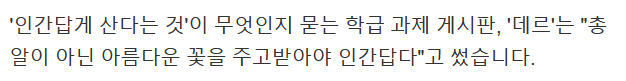 24post.co.kr_020.png