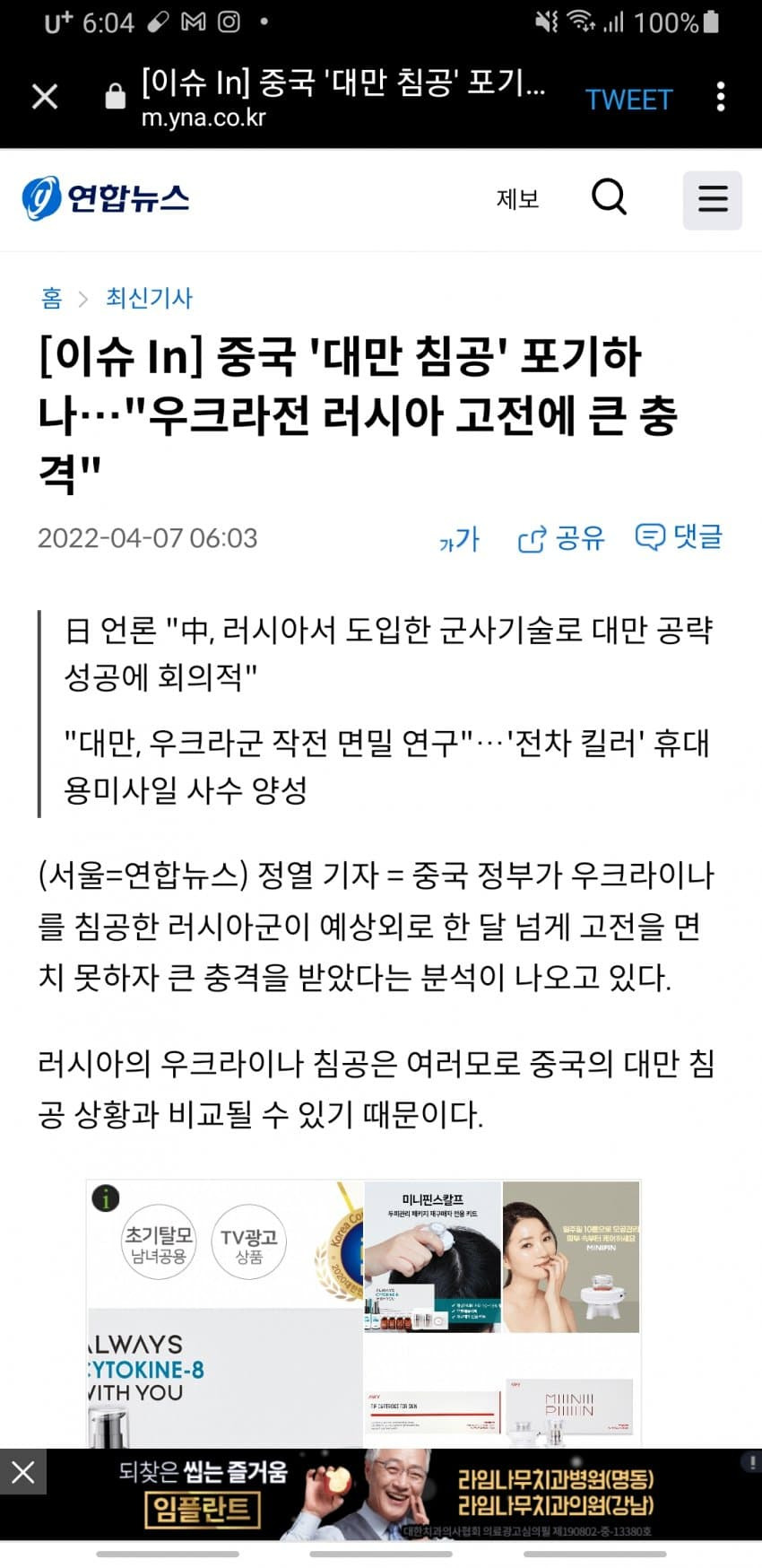 24post.co.kr_001.jpg