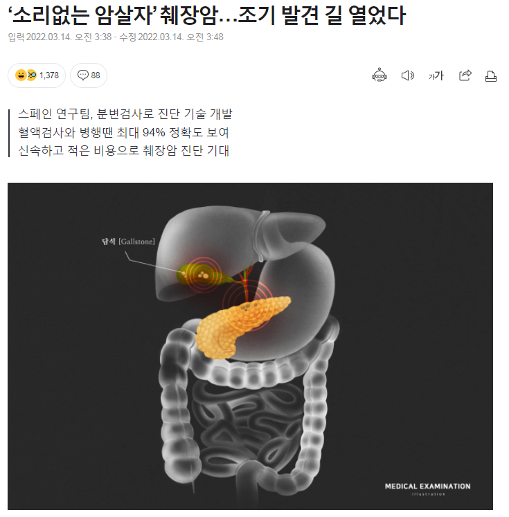9f4a13eab4c4254d23e4e5c307bd1a43.png
