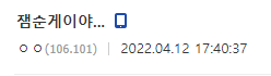 24post.co.kr_001.png