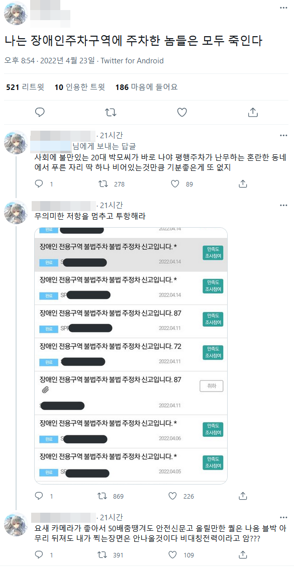 ea2d96eb75ef6b7a677aa9663cf3e9cd.png