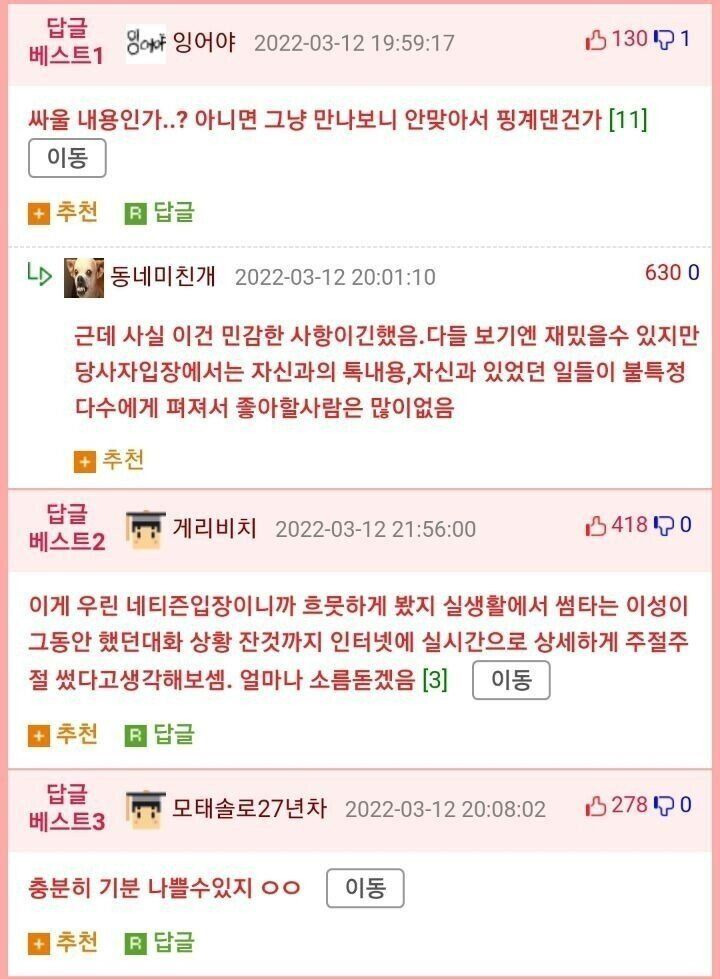 24post.co.kr_006.jpg