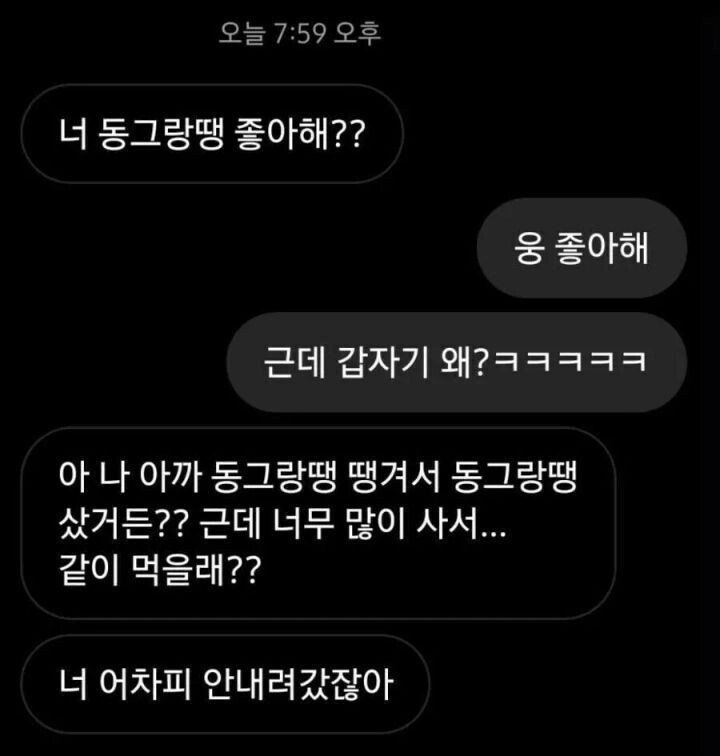 24post.co.kr_002.jpg