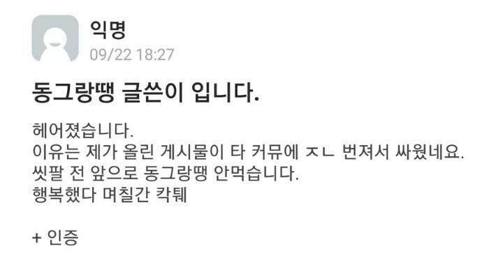 24post.co.kr_005.jpg