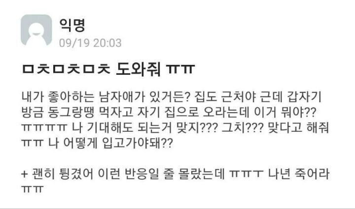 24post.co.kr_001.jpg