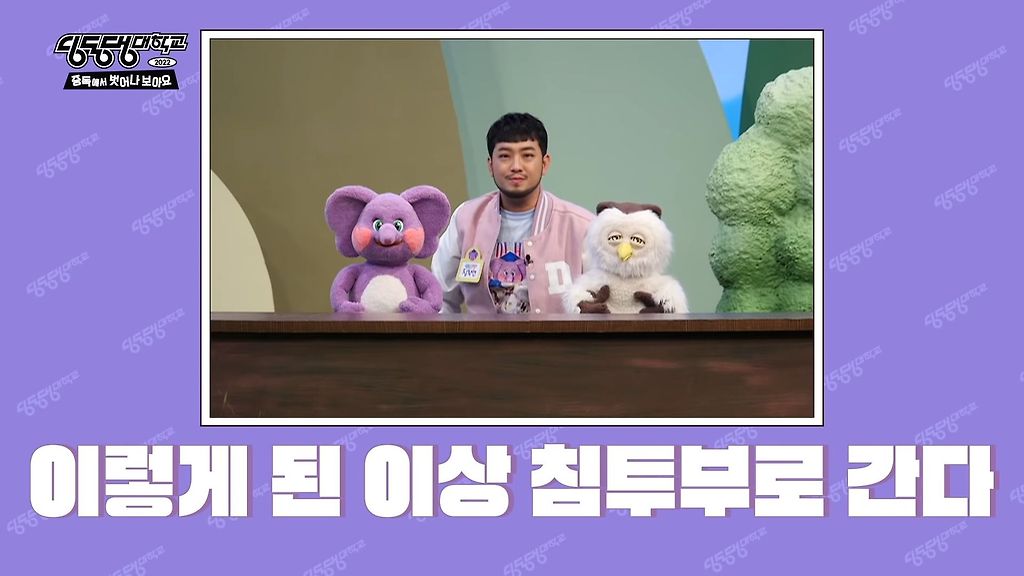 24post.co.kr_018.jpg
