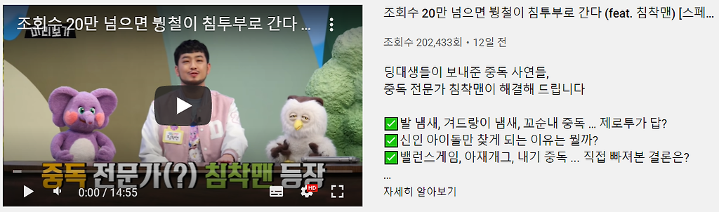 24post.co.kr_019.png