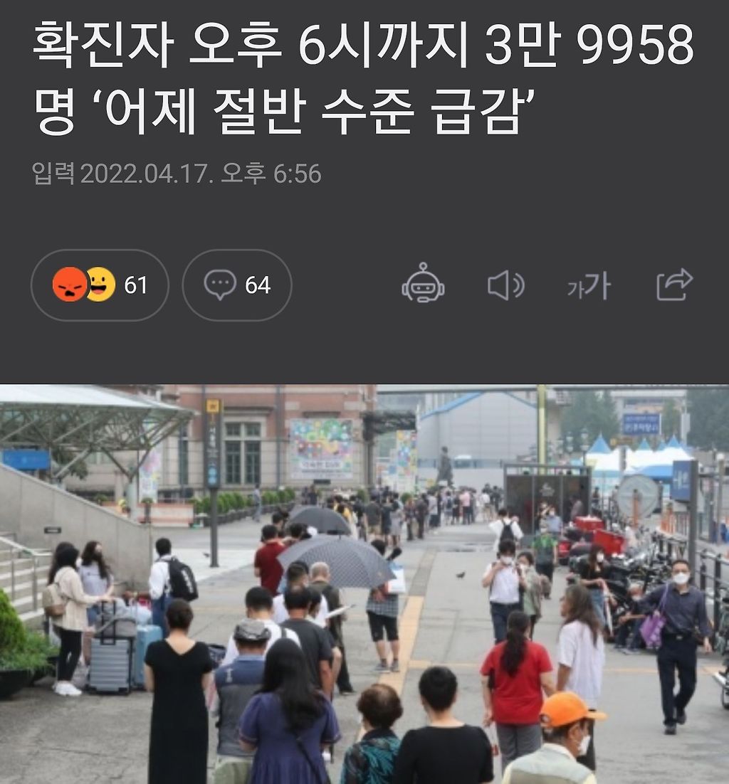 1f29227aa86a8cc175df73bdfcecf7d8.jpg