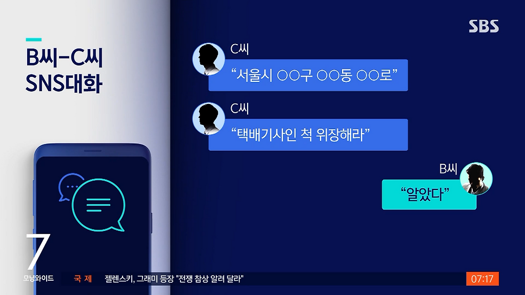 김짤.com_006.png