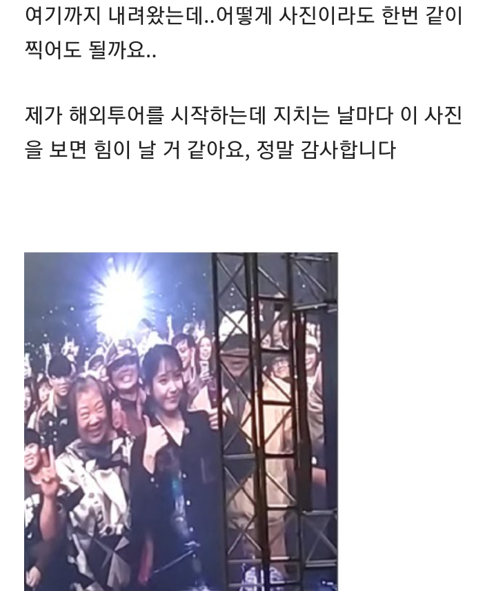김짤.com_006.png