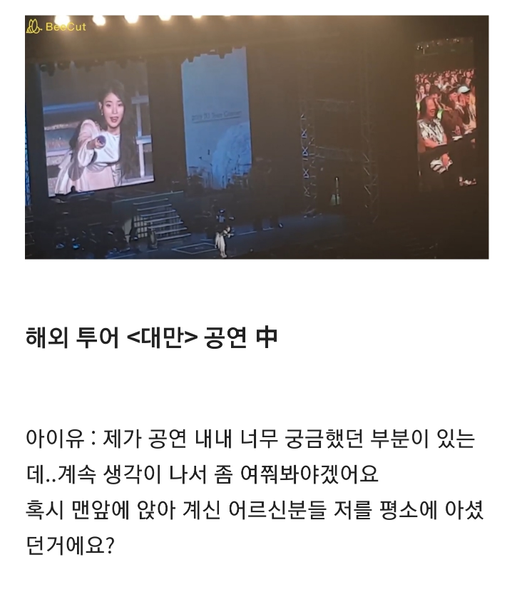 김짤.com_001.png