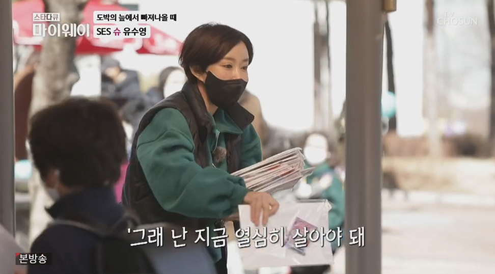 24post.co.kr_001.png