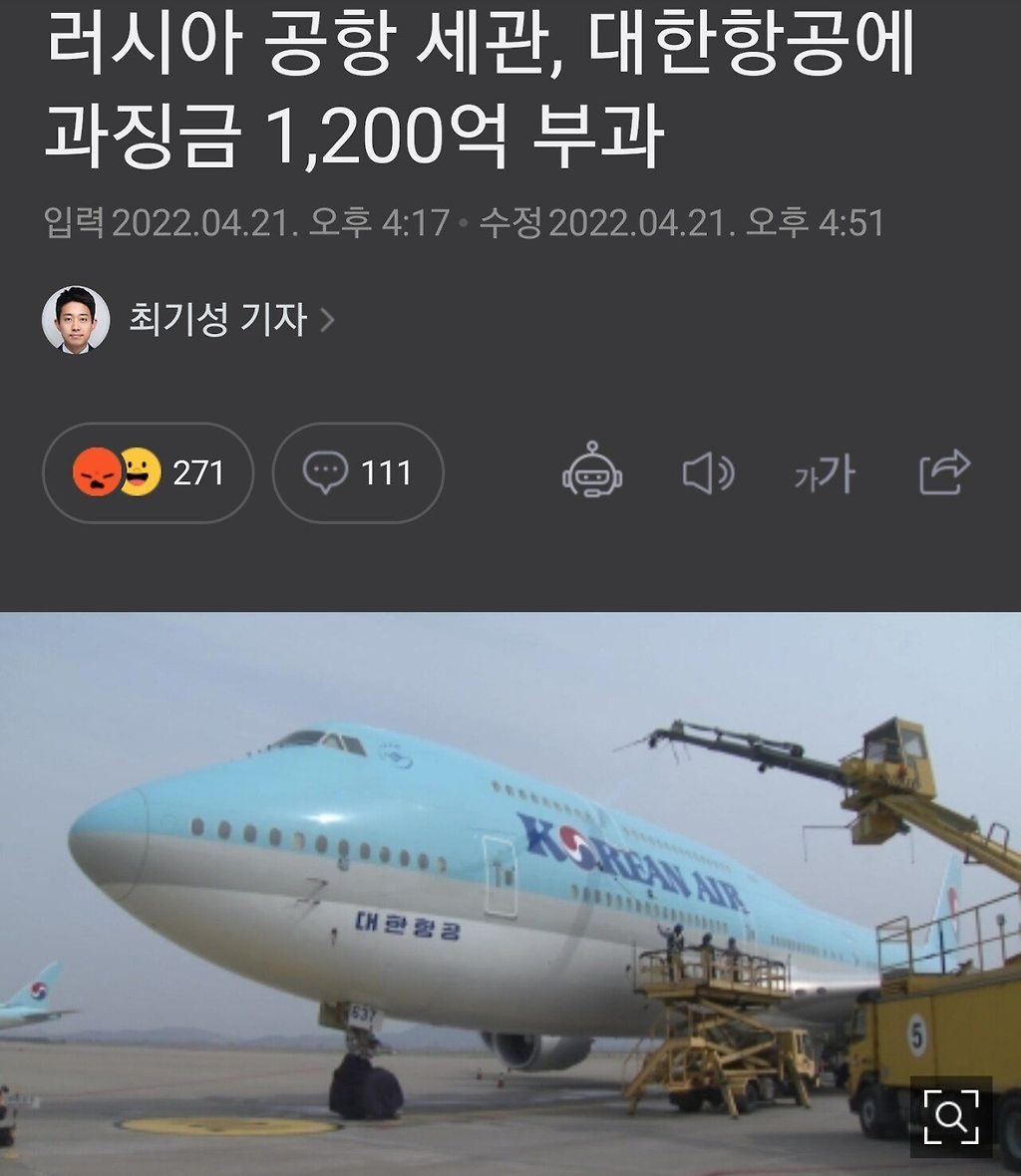 SmartSelect_20220421-174321_NAVER.jpg