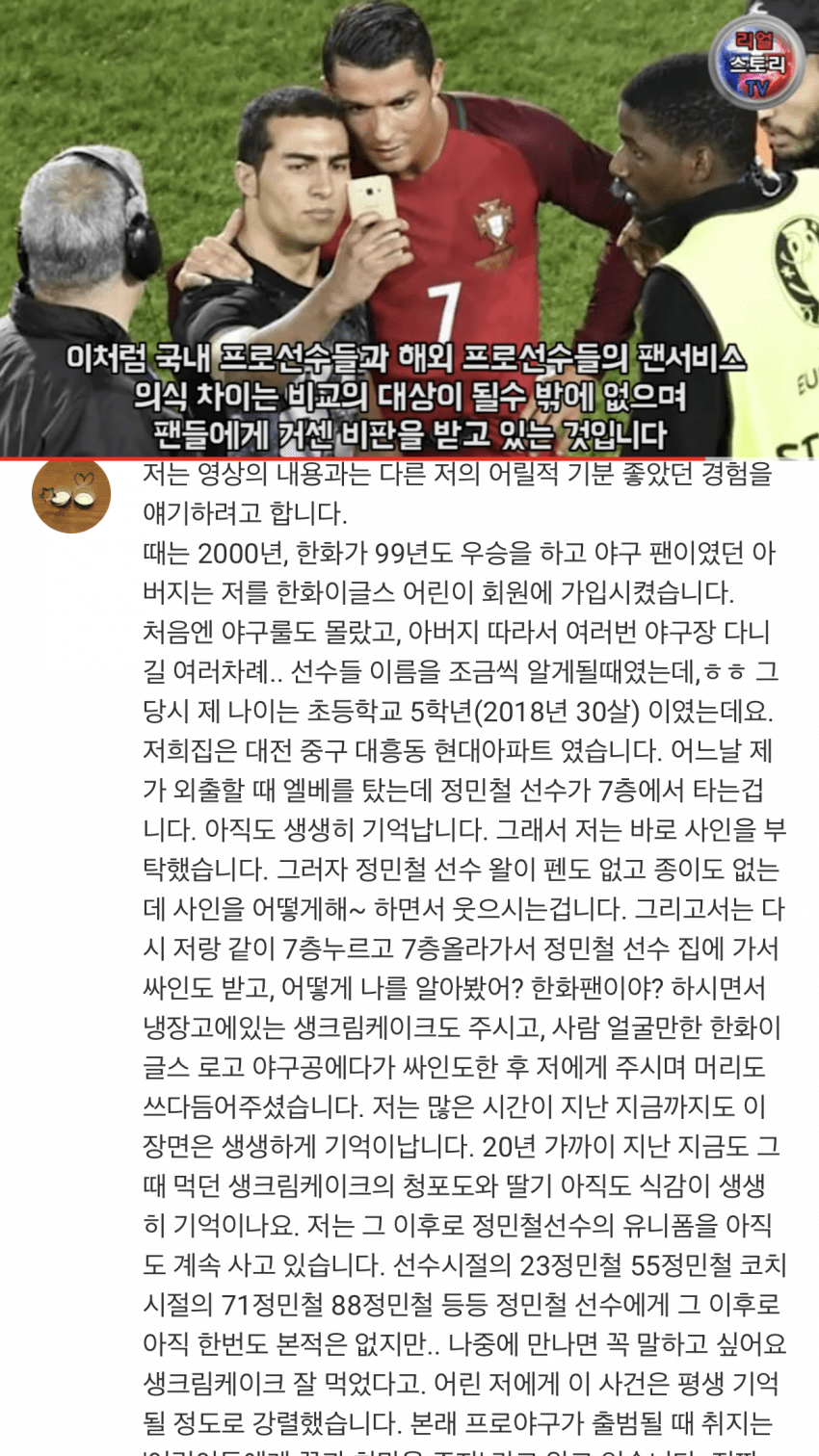 김짤.com_002.png
