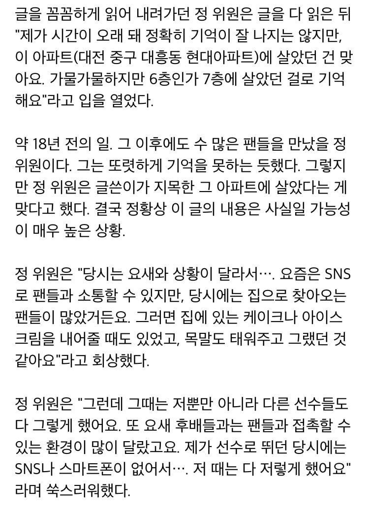 김짤.com_003.jpg