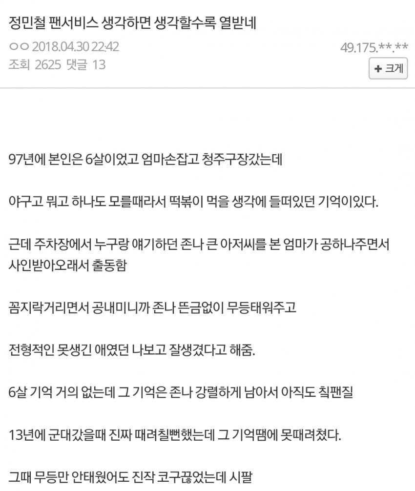 김짤.com_001.jpg