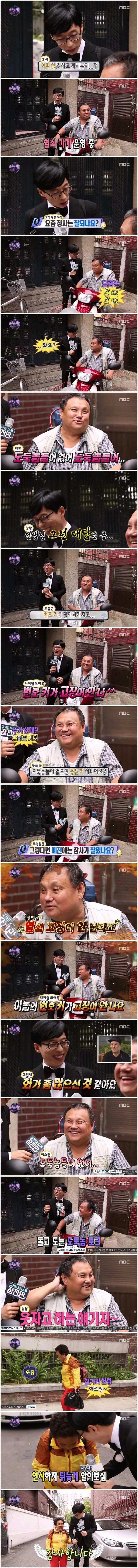 24post.co.kr_001.jpg