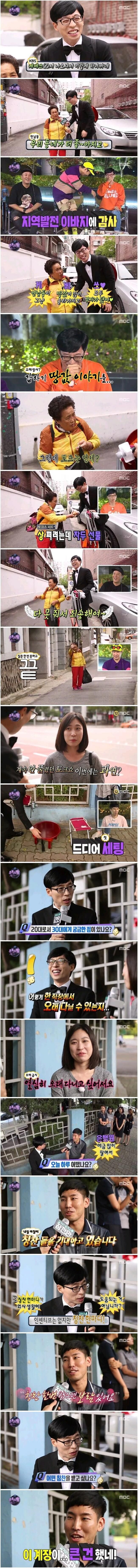 24post.co.kr_002.jpg