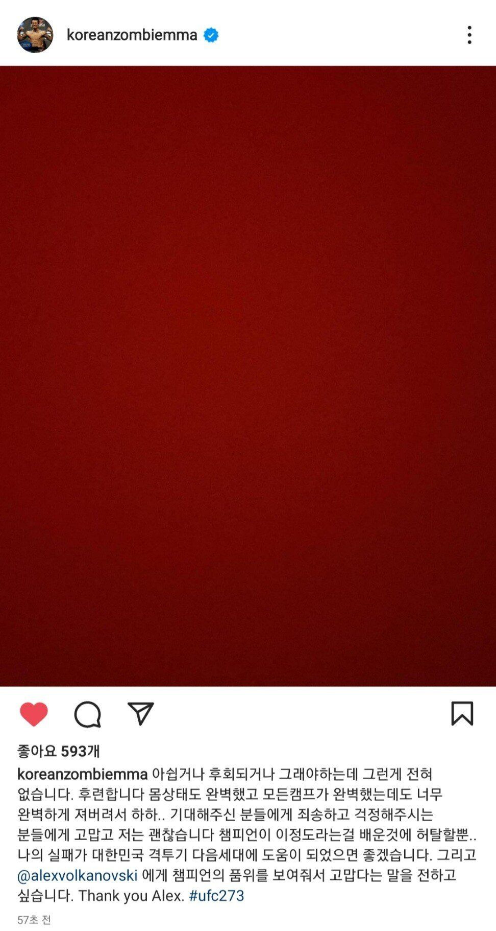 Screenshot_20220410-215228_Instagram.jpg