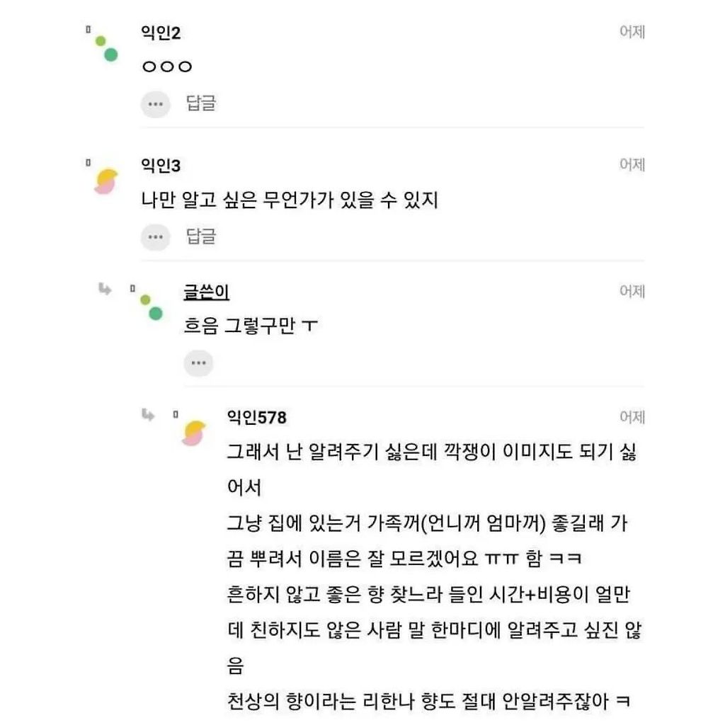 24post.co.kr_003.jpg