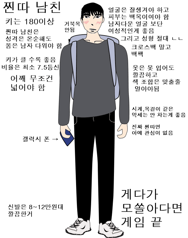 85fef72aa55482b191c07b755b60d2d1.png