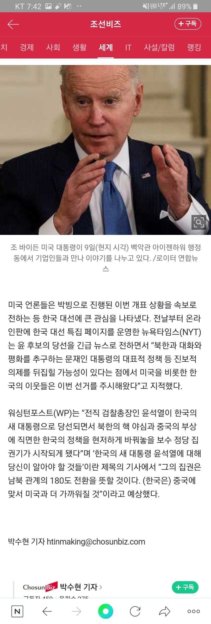 24post.co.kr_002.jpg