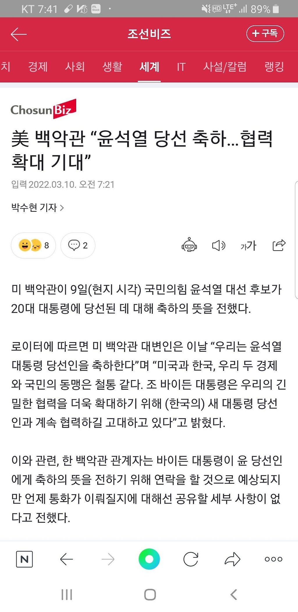 24post.co.kr_001.jpg